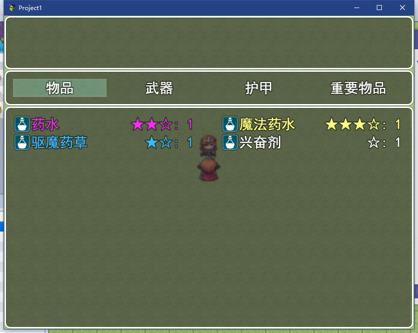 }FPK%5D}8DC0G46V[WN9II7.png