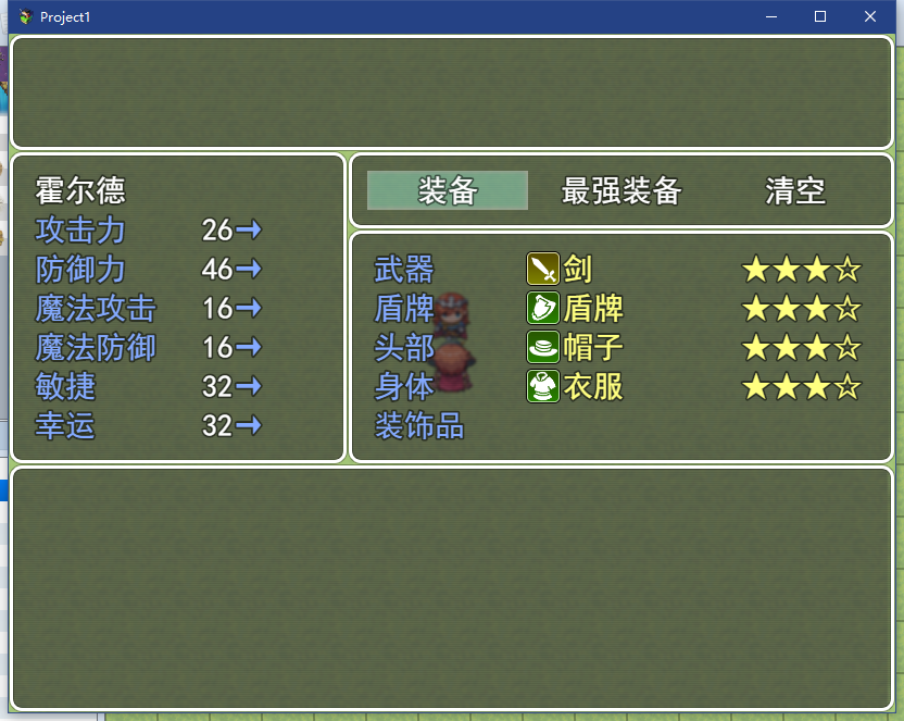 [[IYSY25_[~X8VVP_@7[{SB.png