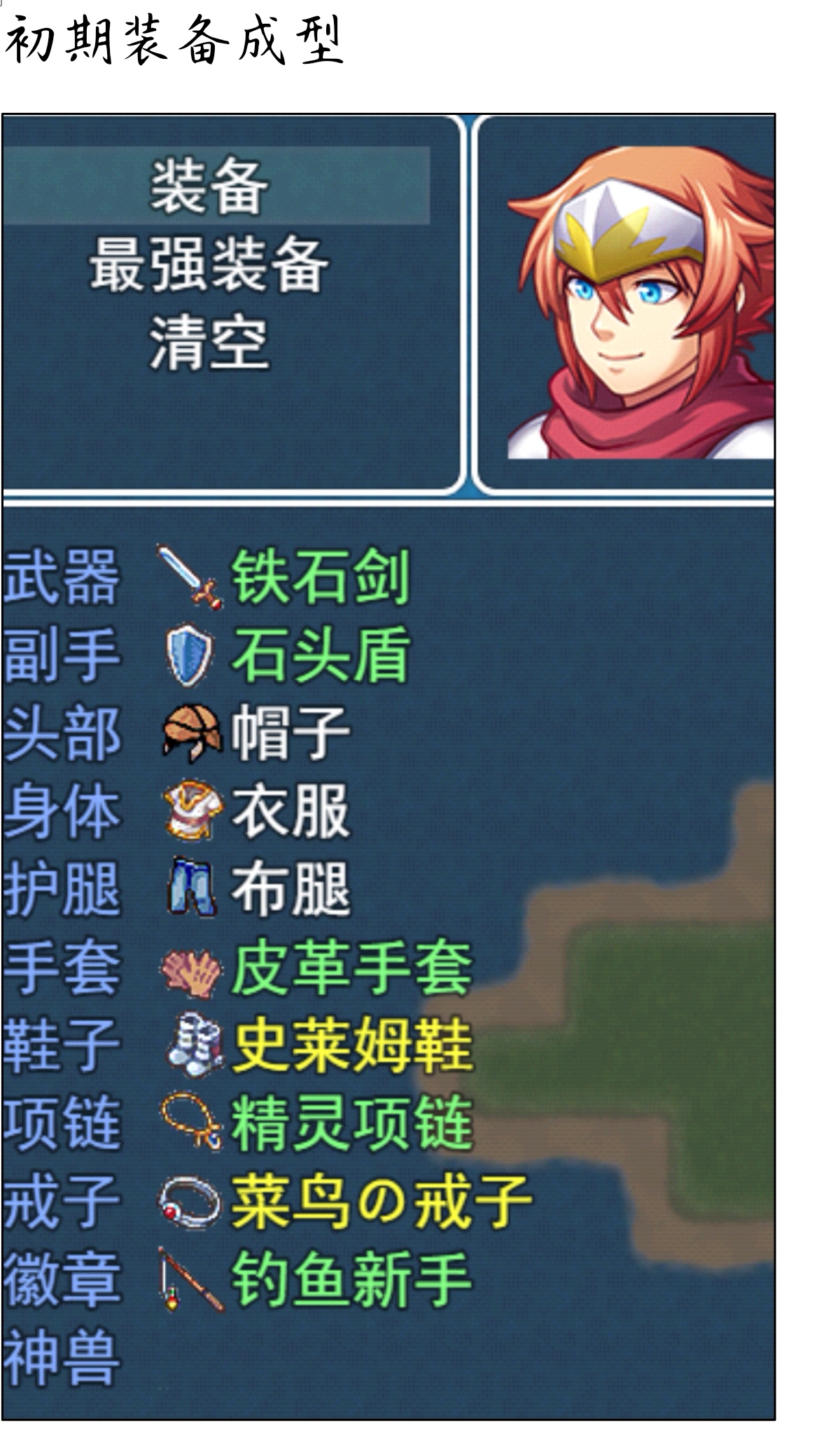 Screenshot_20210928_140605_cn.wps.moffice_eng_edit_481814305434293.jpg