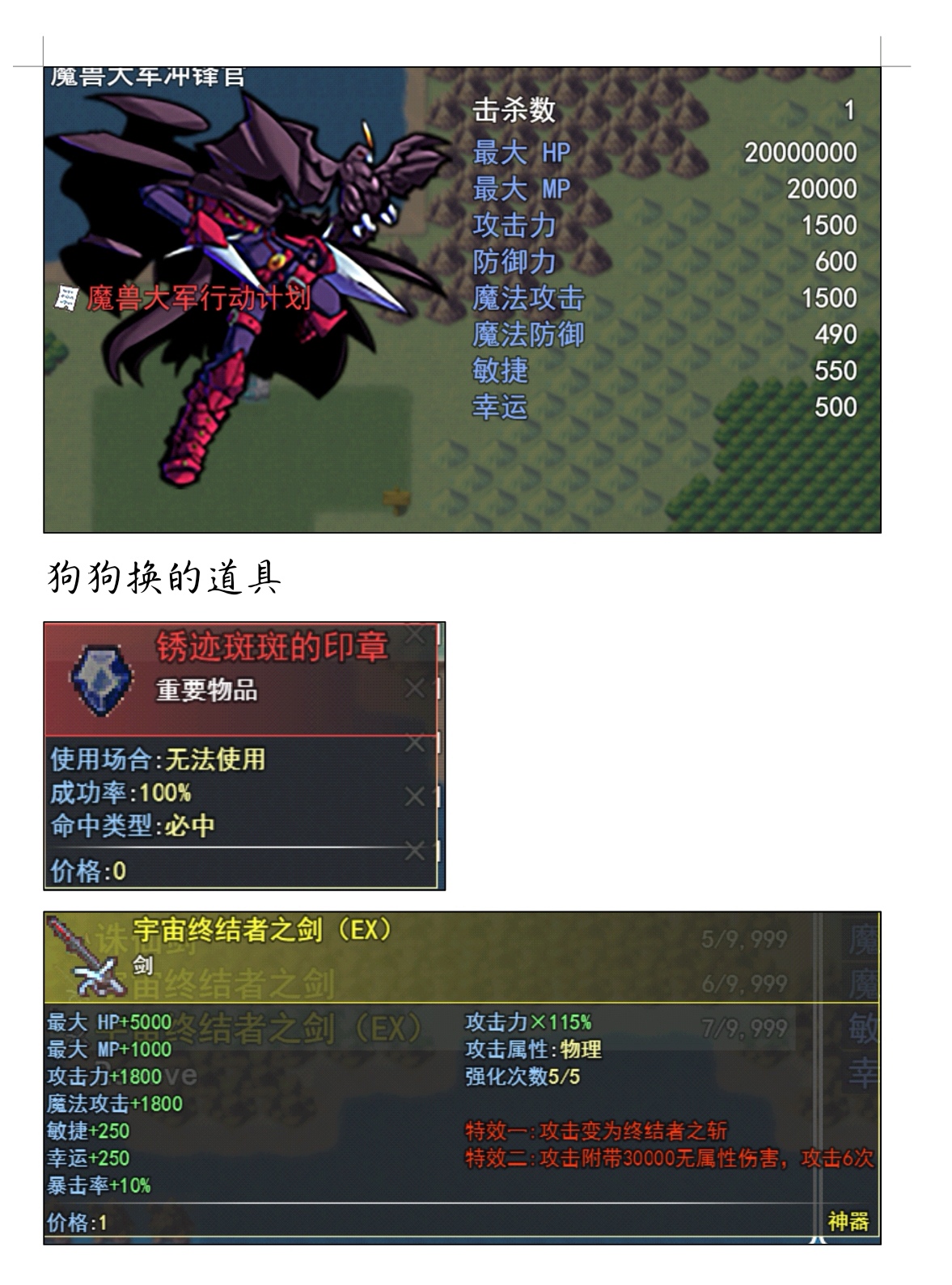 Screenshot_20210928_140659_cn.wps.moffice_eng_edit_481804745974398.jpg