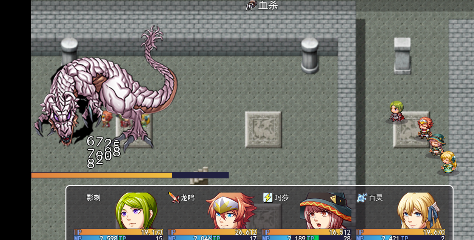-3fd29d8382ccc976.png
