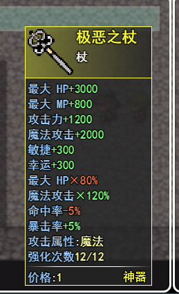 -710df787ce70cc47.png