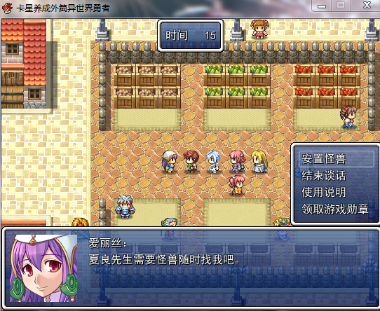 07FF301B-E80F-4BA5-BC73-80F34B1905B4.png