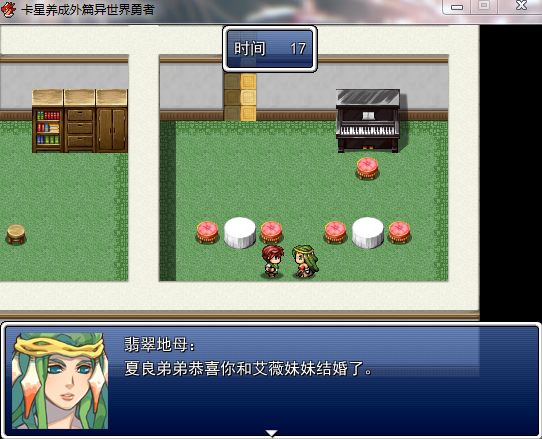 72C9FF94-9207-4BD9-8273-5D206E5DD55D.png