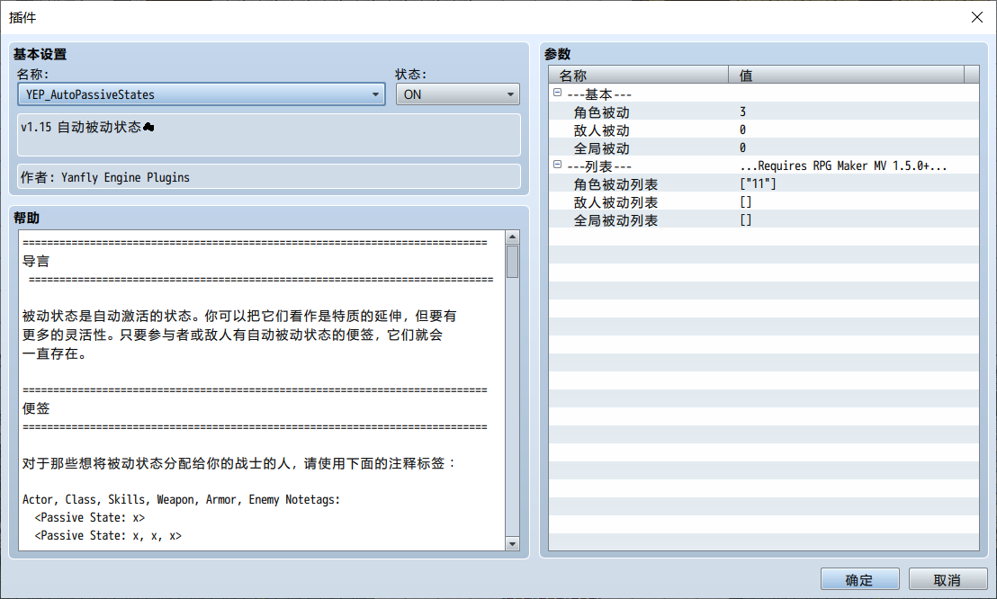 ]67(M(WVE2I4W2RWMMEF%C4.png