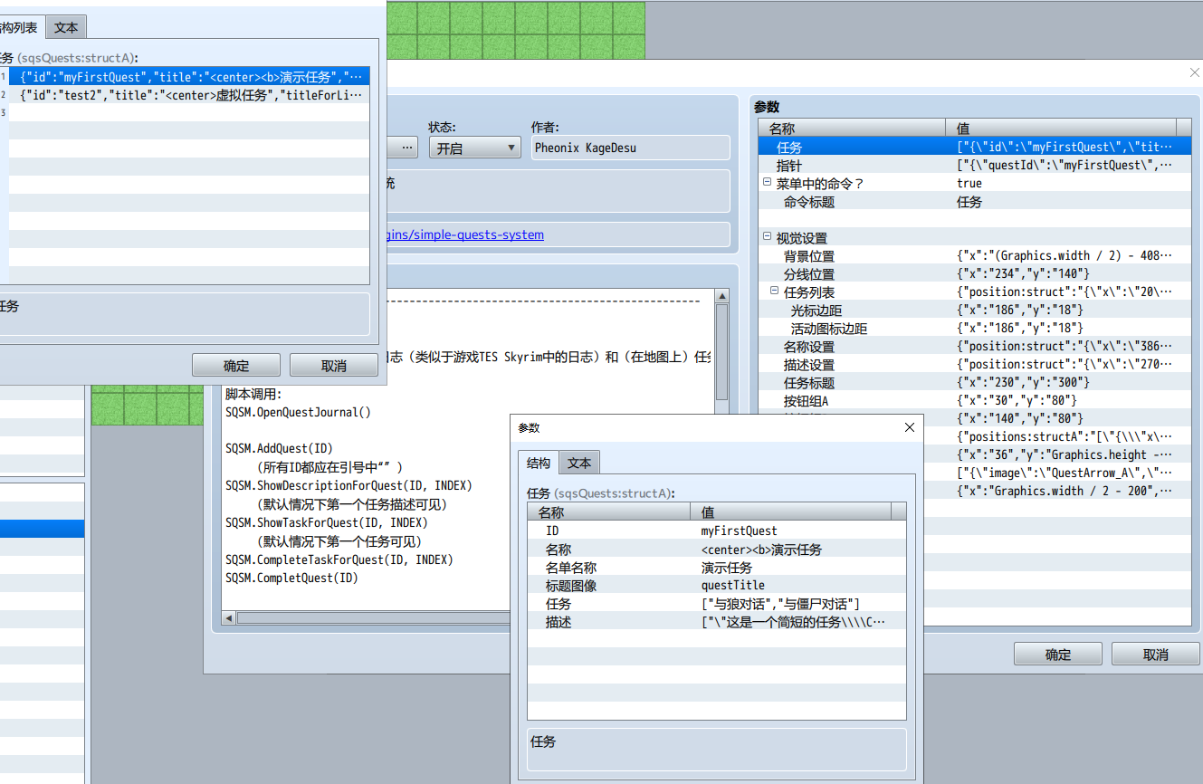 QQ图片20210930183757.png