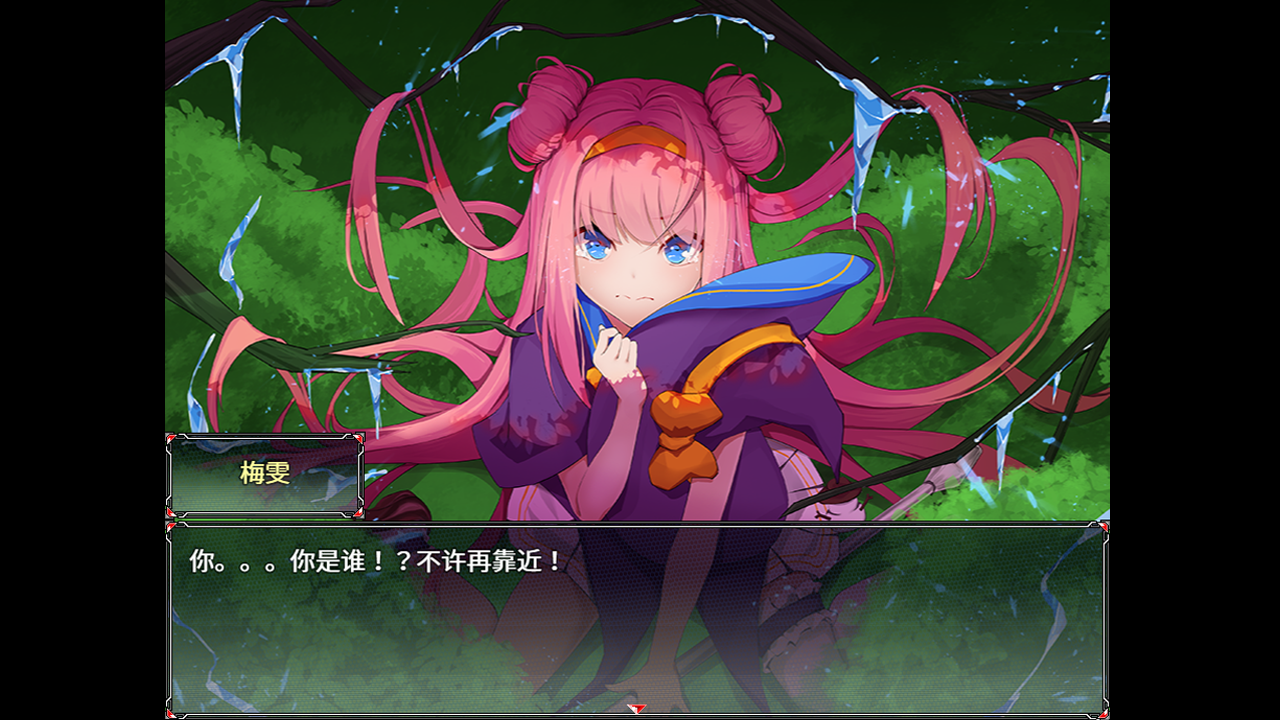 截图7.png