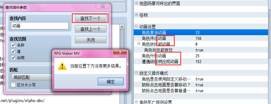 QQ图片20211002132143.png