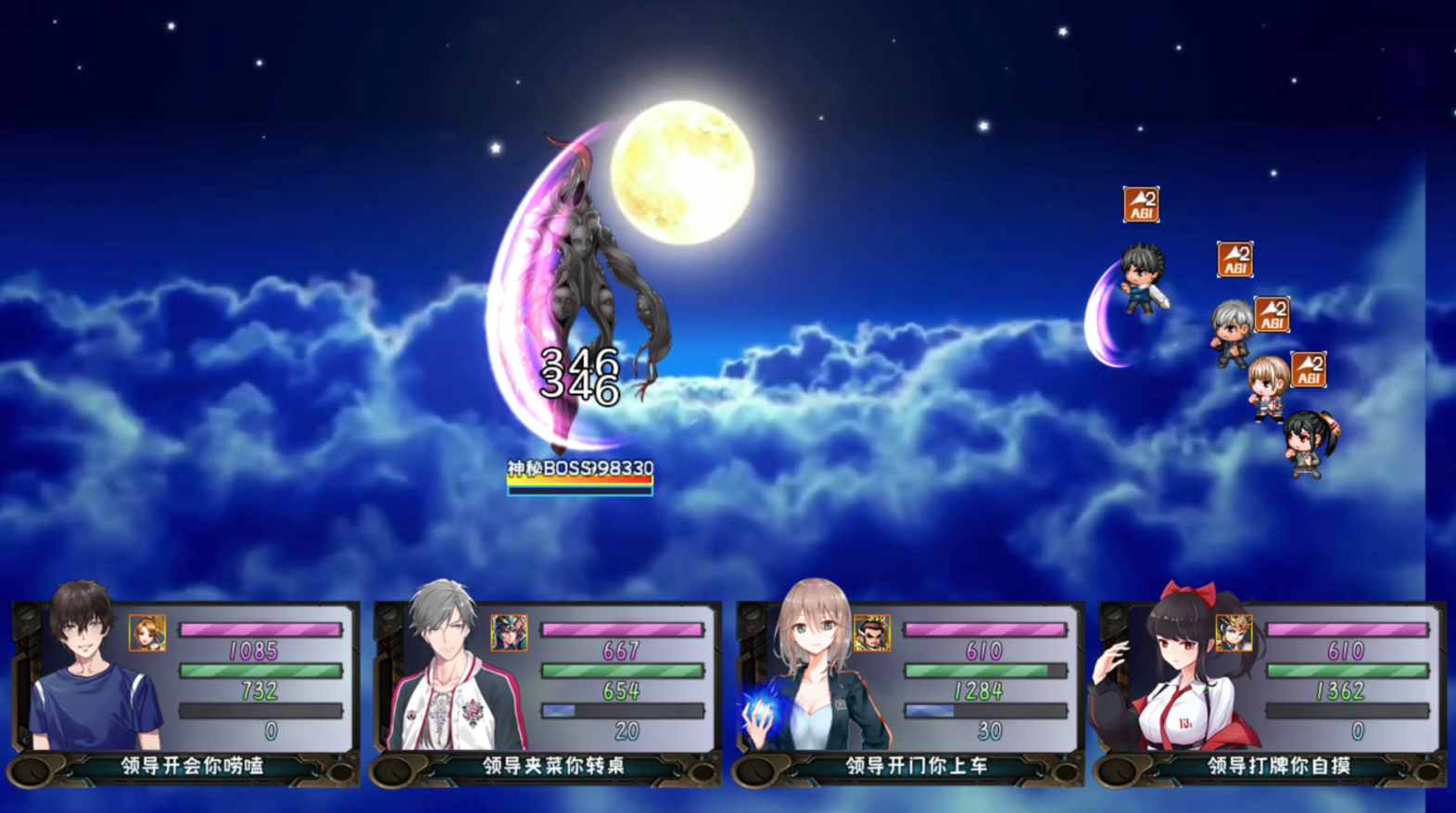 -a522470cf5d9ad8.png