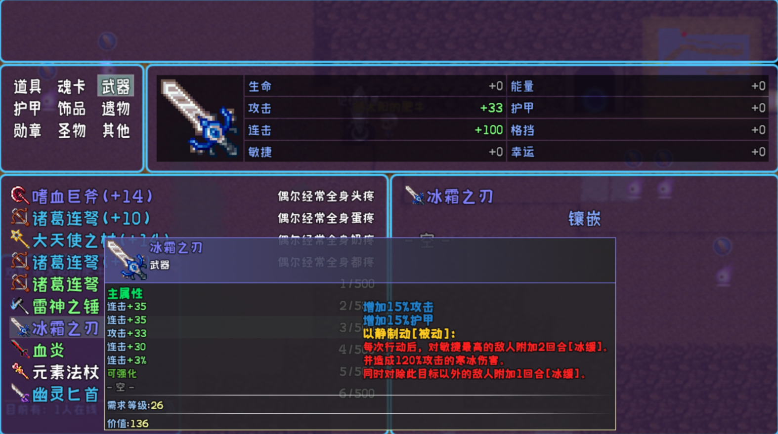367f1e443d3bd9ef.png