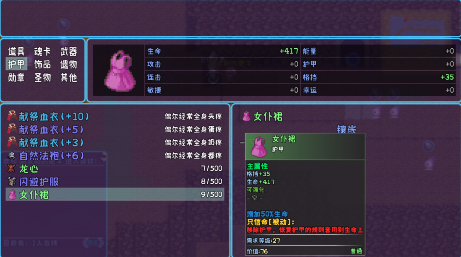 -3accc95750cdb5ed.png