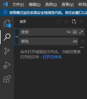 2345截图20211004005802.png