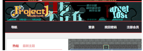 剪貼簿-1.png