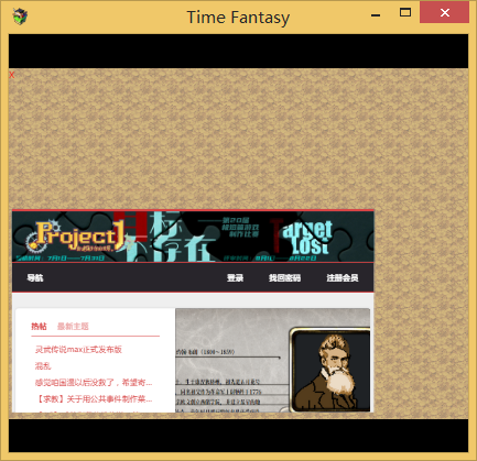 2345截图20211004172123.png