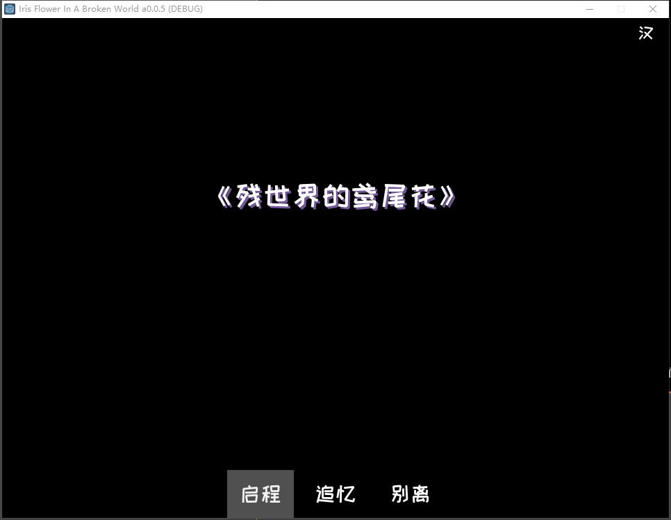 04Q43Z731MO2BI{TH6)@YRV.png