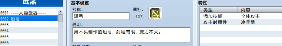 QQ截图20211006151822.png