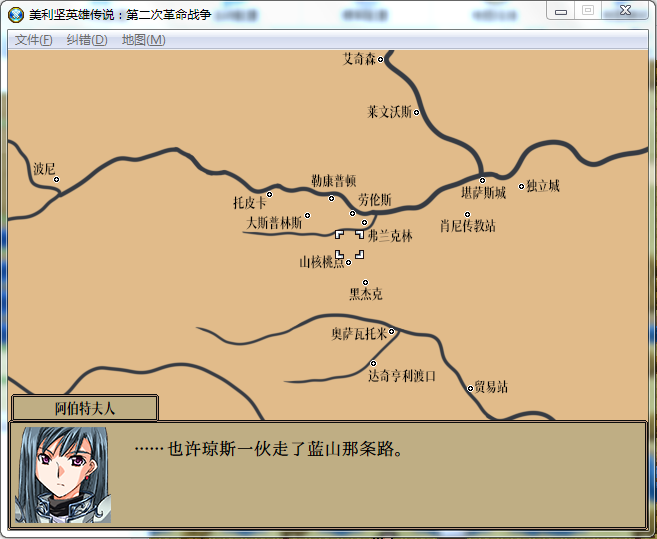 搜狗截图20211006200243.png