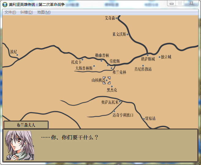 搜狗截图20211006200323.png