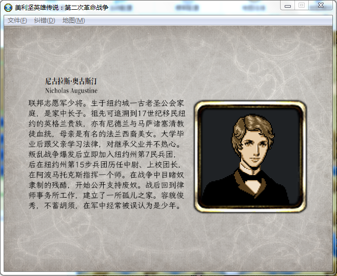 搜狗截图20211006200603.png