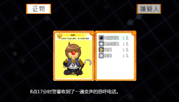 64a7aac27d1ed21b9a5d23bdba6eddc450da3f81.jpg