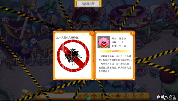 fea6047b02087bf4ee7f5ab1e5d3572c10dfcf8f.jpg
