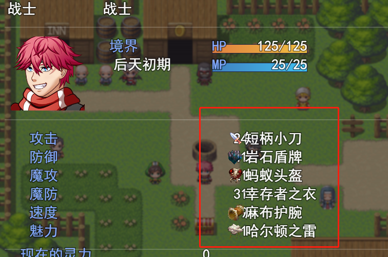 745a948941bf73e696552b1a7592e9b.png