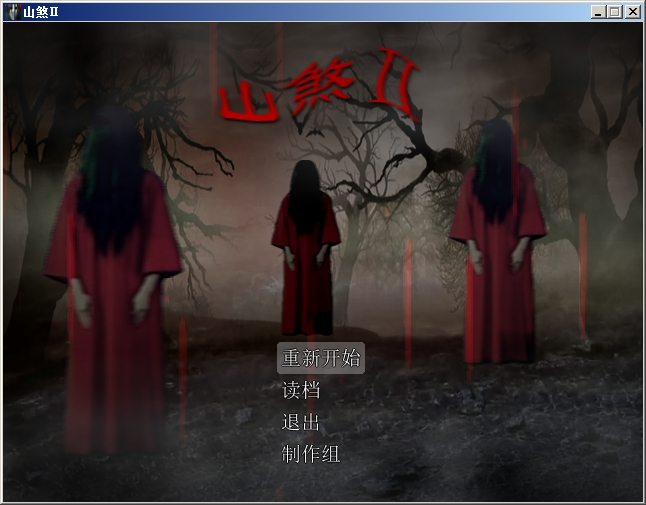 QQ截图20211009031523.png