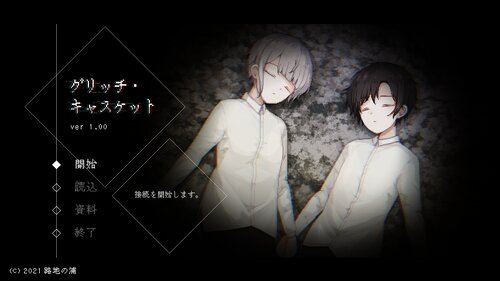 freem.ne.jp (1).jpg