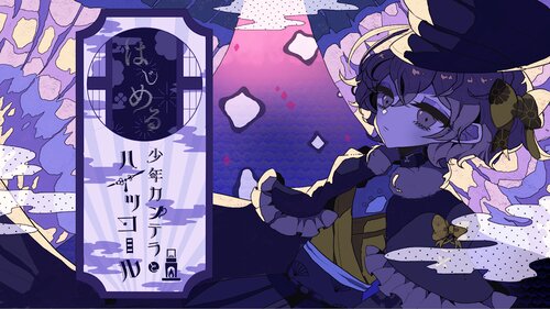 freem.ne.jp (3).jpg