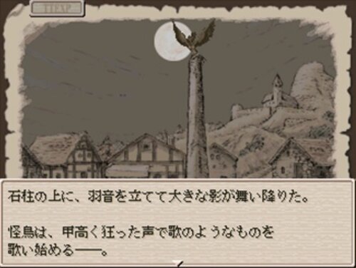 freem.ne.jp (6).jpg