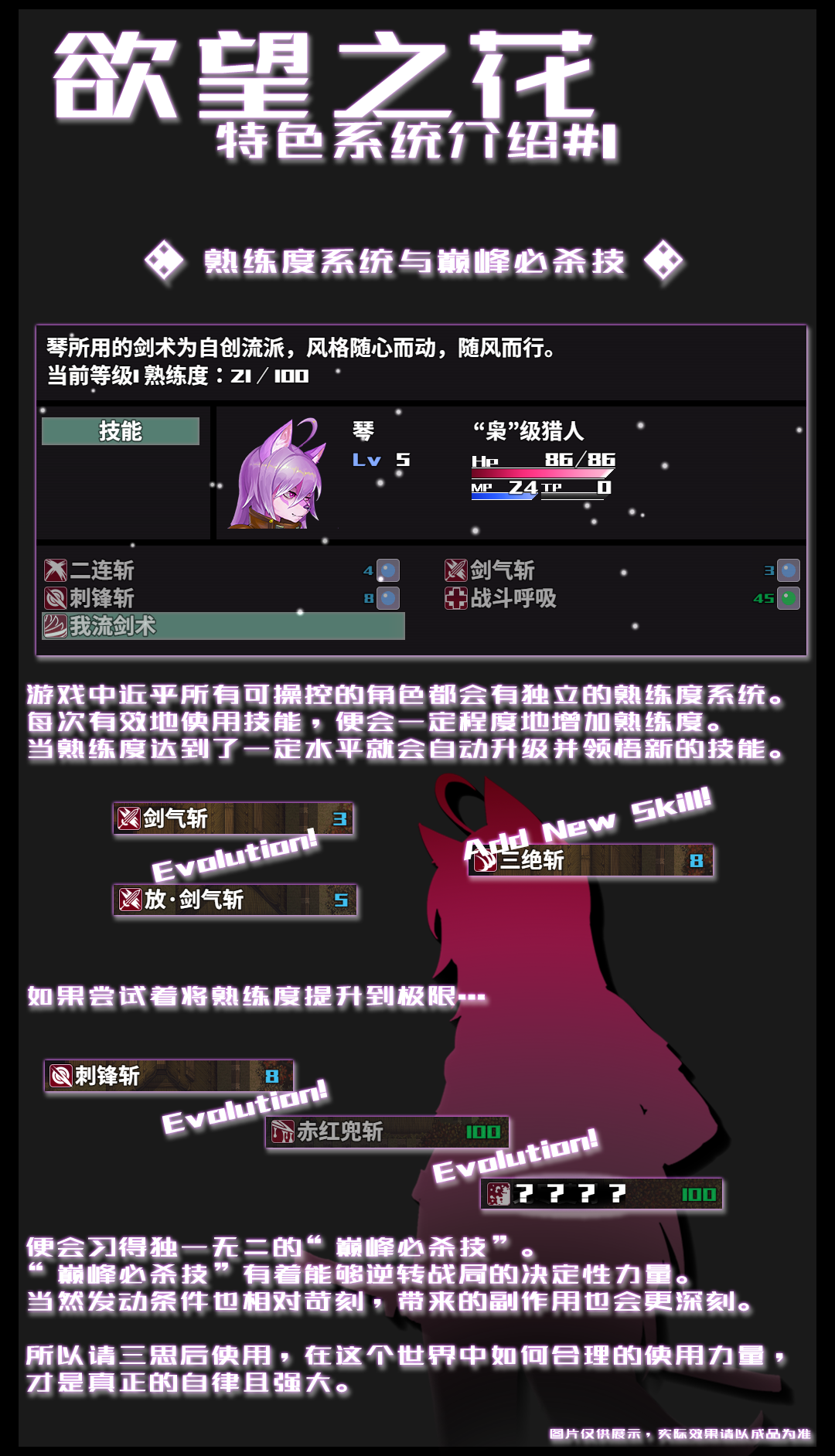 功能展示1.png