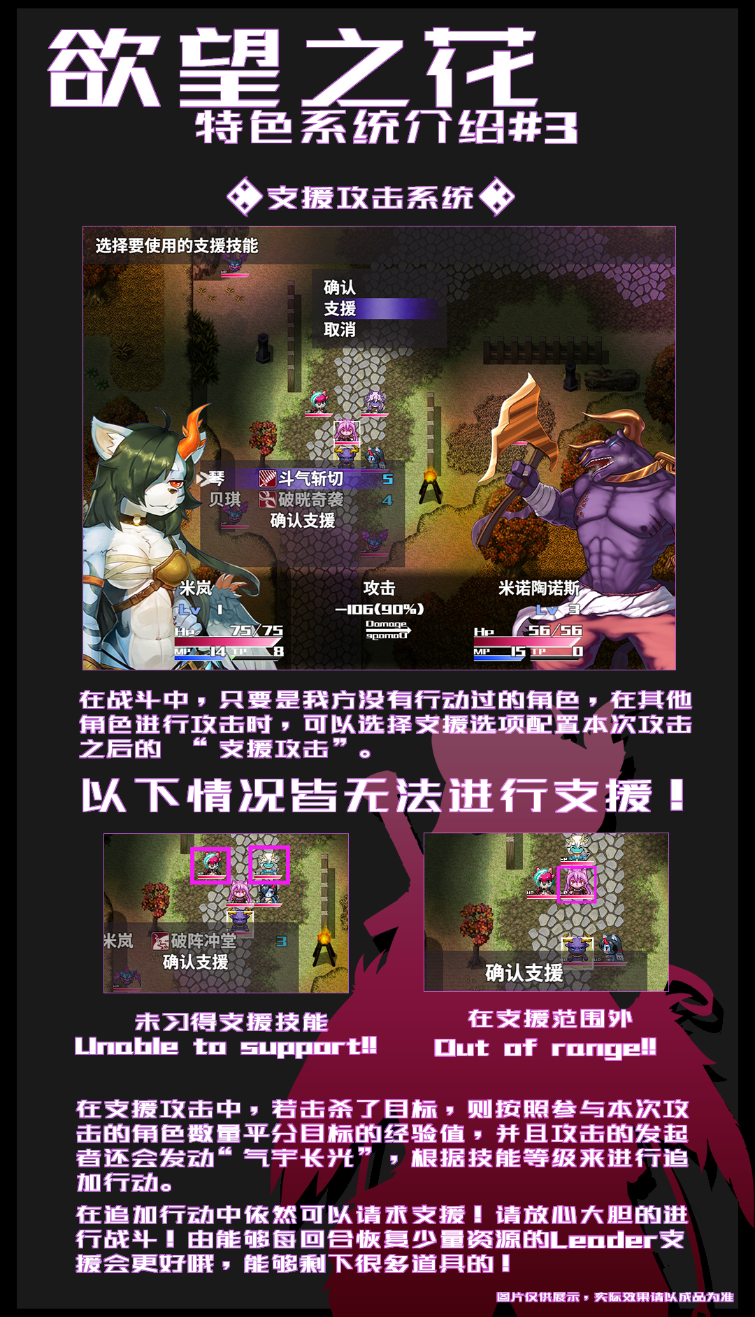 功能展示3.png