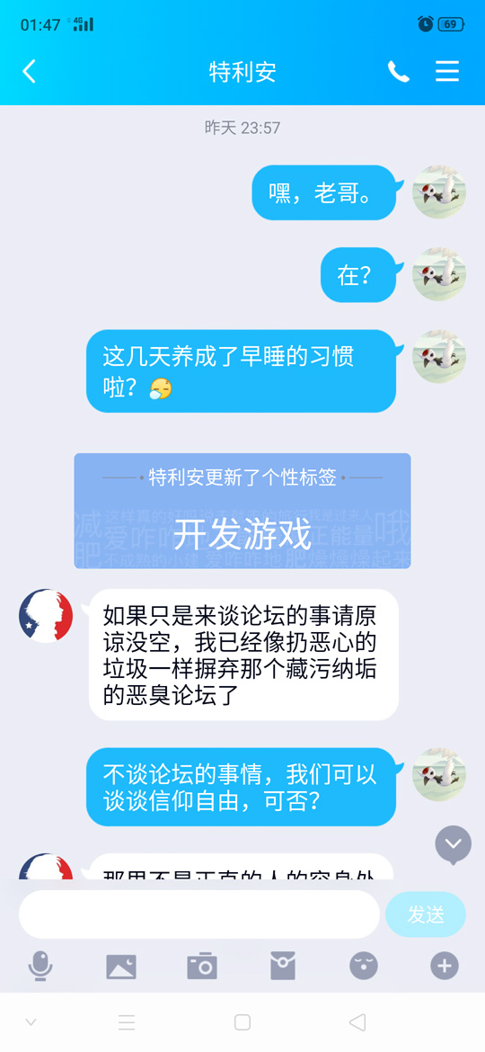 截图01(start)