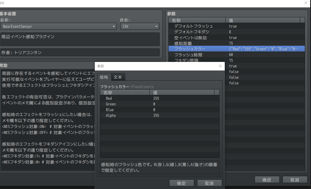 8I}SW7RGBLHDBS30C]`QT~N.png