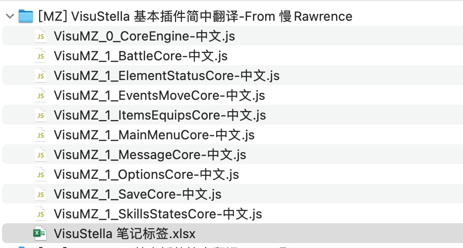 Snipaste_2021-10-11_12-55-31.png