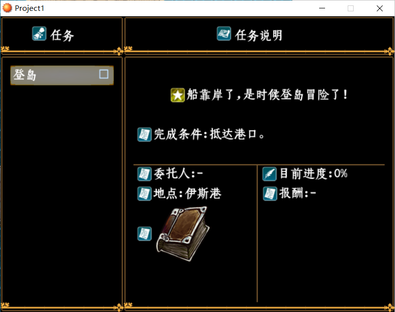 QQ截图20211011180657.png