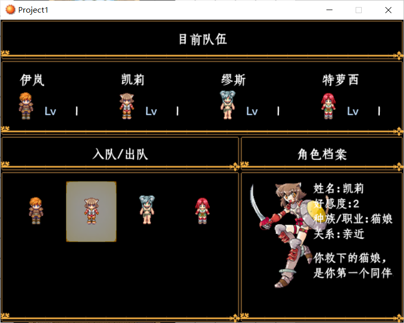 QQ截图20210929224542.png