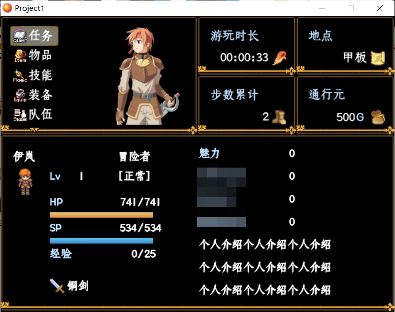 QQ截图20211011180834.png