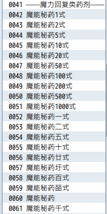 QQ图片20211011182454.png