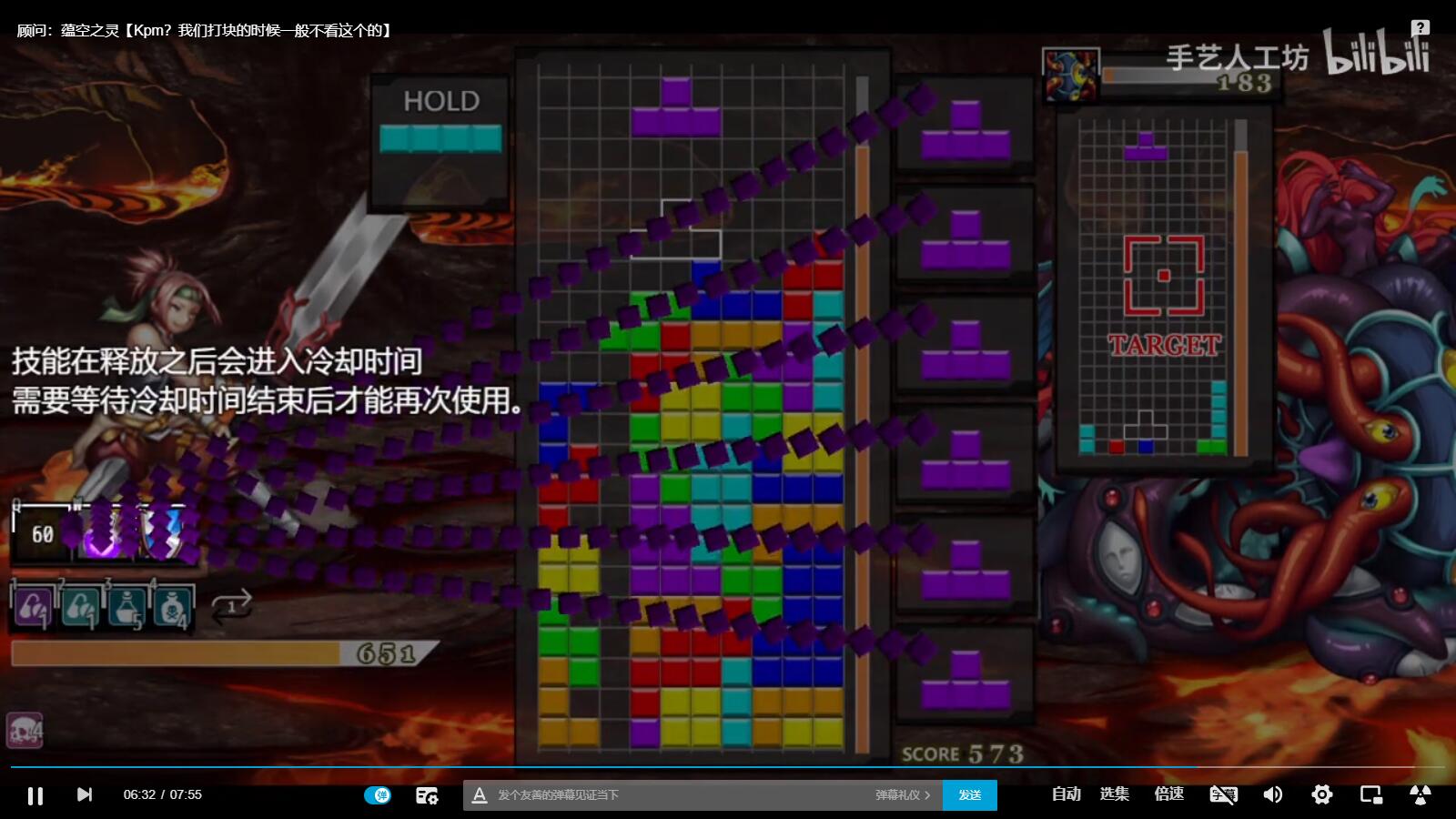 QQ截图20211011213817.jpg