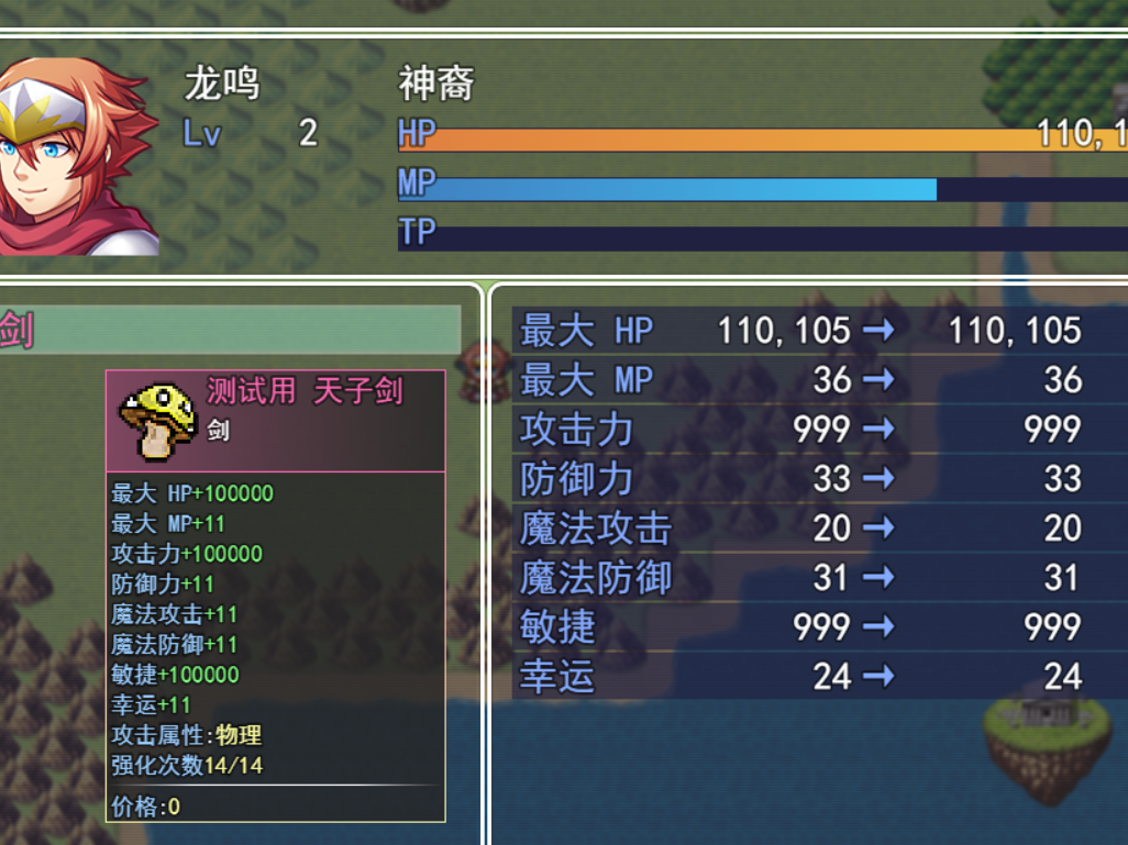 $]ZUKI178C3%KZ$@)DKDV7E.png