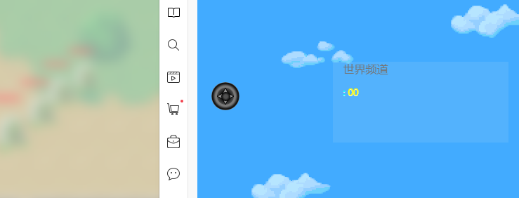 QQ截图20211012105121.png