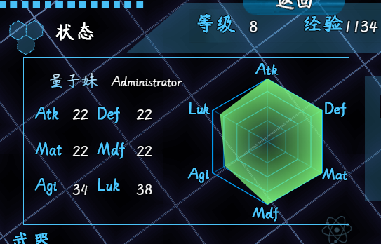 QQ图片20211013133510.png