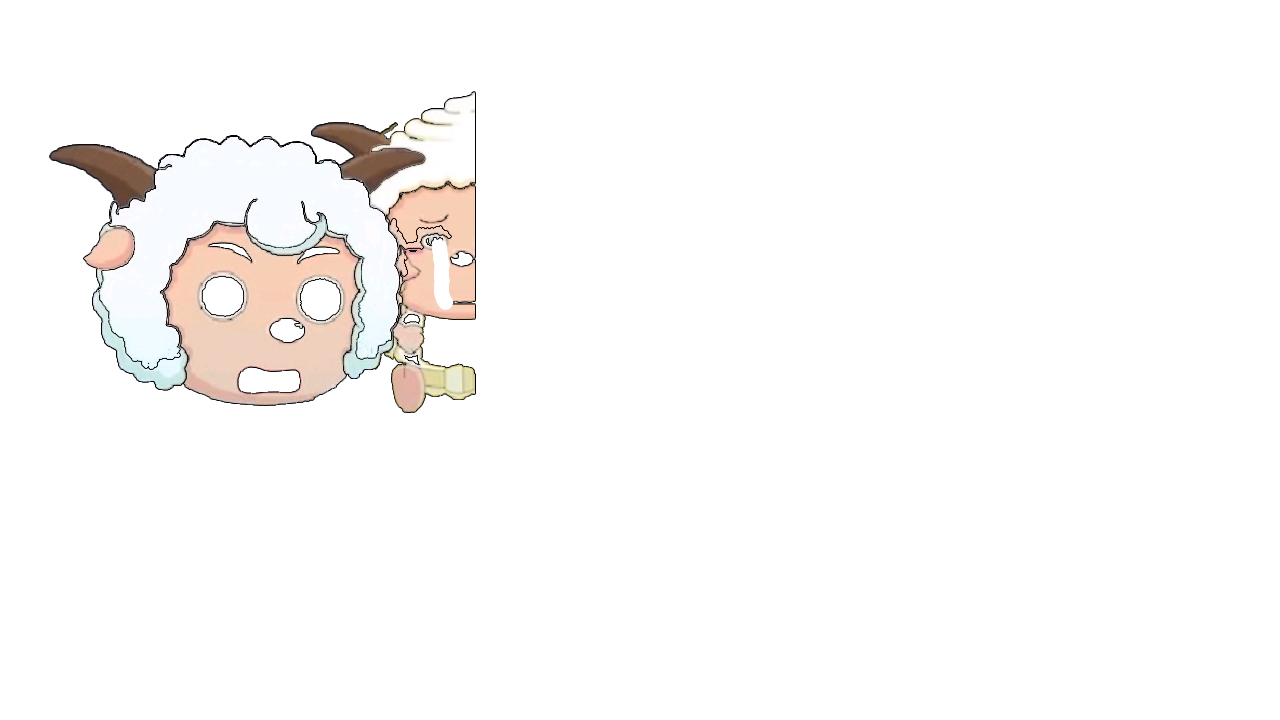 新建项目.png