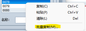 Screenshot 2021-10-16 165511.png