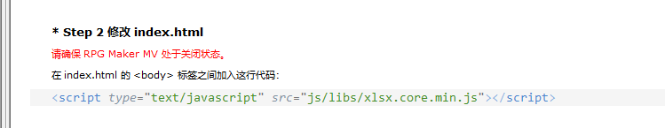 QQ图片20211018113330.png