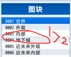 QQ截图20211018164821.png