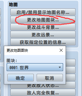 QQ截图20211018164729.png