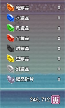 截图未命名1020030256.jpeg