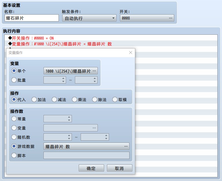 截图未命名1020031954.jpeg